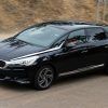 Prueba DS 5: Un coche con una espectacular puesta en escena