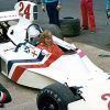 La historia del Hesketh de James Hunt que acabó en una tienda de Barcelona