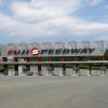 ¿Qué fue del Fuji Speedway?