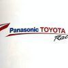 ¿Qué fue de Toyota Racing?