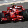 El nuevo monoplaza de Ferrari podría parecerse al F2008