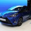 Toyota Yaris 2017: Un modelo de lo más interesante