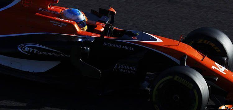 ANÁLISIS: La carrera del Gran Premio de Japón, al detalle