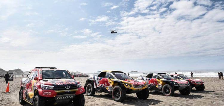 Previo Dakar 2018; Etapa de descanso: La Paz