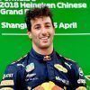 Ricciardo: "Hace una semana estaba frustrado, me preguntaba por qué opte por la Fórmula 1"