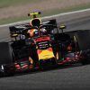 Max Verstappen, tras su accidente en clasificación: "El motor dio 150 caballos más de repente"