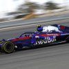 Pierre Gasly, tras rodar hoy en el top-10: "Sensaciones muy positivas con el coche"