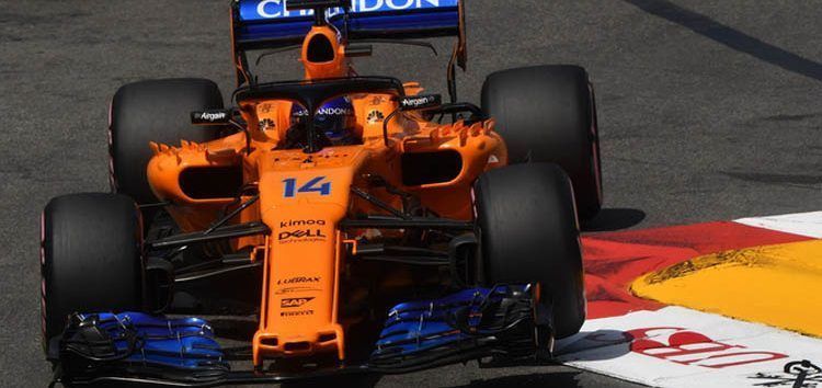 Fernando Alonso, tras abandonar en Mónaco: «Todavía no sabemos lo que ha ocurrido con el coche»