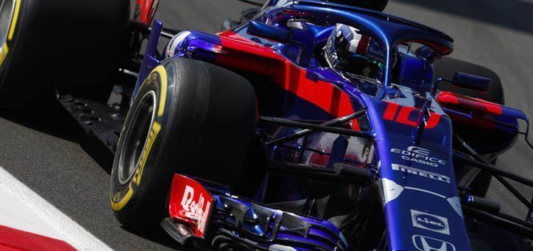 Sábado complicado para Toro Rosso en el Gran Premio de Gran Bretaña