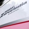Un piloto nuevo y cero puntos en la clasificación: así podría salvarse Force India