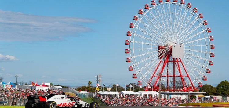 Los horarios del Gran Premio de Japón tras la cancelación de la jornada del sábado