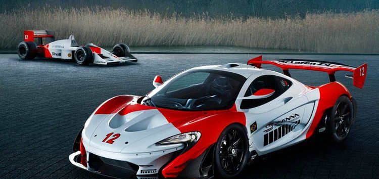 McLaren vuelve a rendir homenaje a Ayrton Senna con un P1 GTR muy especial