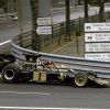Cascos Grandes Premios: Emerson Fittipaldi, temporada 1973
