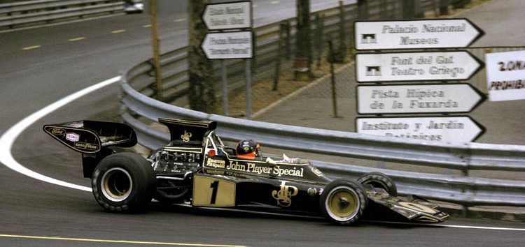 Cascos Grandes Premios: Emerson Fittipaldi, temporada 1973