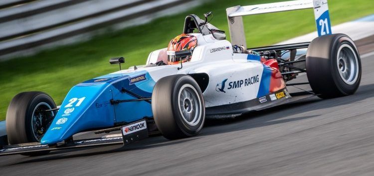 Artem Lobanenko se suma a Drivex para la temporada 2019 de F4 española