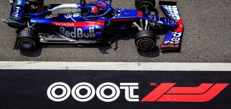 Luces y sombras en Toro Rosso: Kvyat clasifica 11º y Albon destroza el coche en FP3