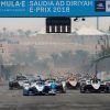 Arabia Saudí quiere destronar a Spa-Francorchamps y construir el circuito de F1 más largo del mundo