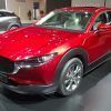 Mazda CX-30: un coche llamado a romper los récords de la marca