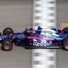 Sábado complicado para Toro Rosso en Alemania: Kvyat 14º y Albon 17º