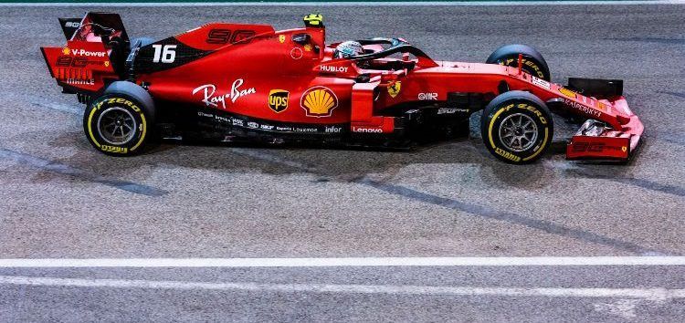 Ferrari no contará con grandes actualizaciones en lo que queda de año