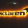 McLaren habla sobre las complicaciones que afronta la Fórmula 1