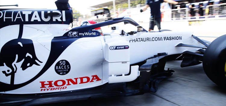 Así suena el último motor que Honda desarrollará en la Fórmula 1