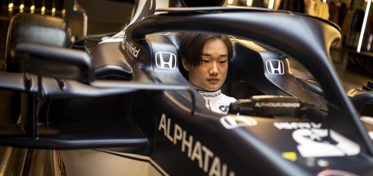 Yuki Tsunoda: «Quiero ofrecer resultados lo antes posible»