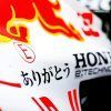 Red Bull se ha cansado de la indecisión de Honda en la Fórmula 1