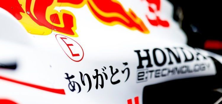 Red Bull se ha cansado de la indecisión de Honda en la Fórmula 1