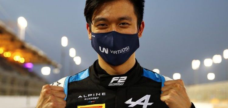 Guanyu Zhou habla tras su histórica llegada a la Fórmula 1