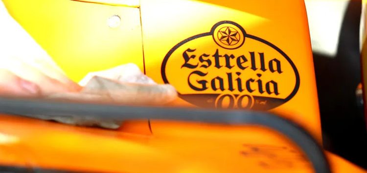 Estrella Galicia podría convertirse en nuevo patrocinador de Aston Martin