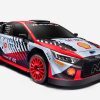 Hyundai presenta su i20 Rally1 para la temporada 2024 del WRC
