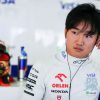 OFICIAL: Yuki Tsunoda renueva con Visa Cash App RB para 2025