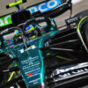 Aston Martin no quiere ocultar sus problemas con los recientes buenos resultados