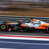 Decepción para Piastri, saldrá 16º a la sprint de Austin: "Es una pena"