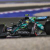 Aston Martin llega a Qatar: "Es una de las semanas más difíciles del año"