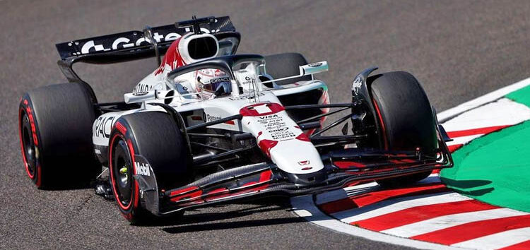 Max Verstappen hace una magistral pole en Japón: «He estado en el límite»