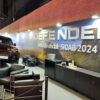 Defender, con gran presencia dentro del SICAB 2024