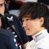 Yuki Tsunoda continuará en Red Bull en 2026, pero como piloto reserva