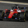 Ferrari no se fía de su gran potencial: "Los equipos se están escondiendo"