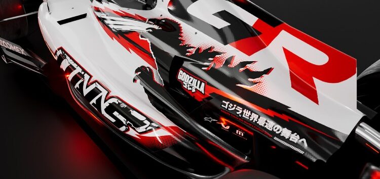 Así es la decoración al estilo Godzilla que lucirá Haas F1 en el GP de Japón