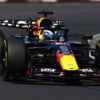 Verstappen: "Nos queda mucho trabajo por hacer en cuanto a rendimiento"