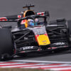Verstappen: "Quien disfrute de esto no entiende de qué va el automovilismo"